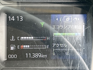 HINO DUTRO 2022
