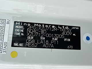 HINO DUTRO 2022