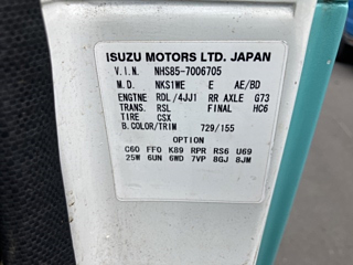 ISUZU ELF 2013