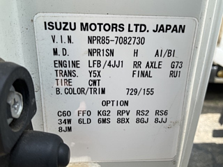 ISUZU ELF 2018