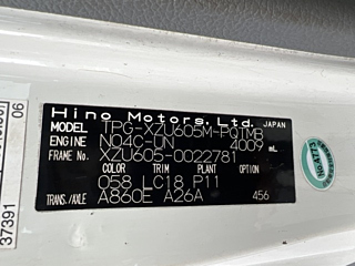 HINO DUTRO 2018