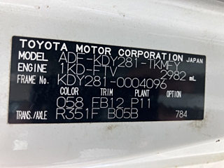 TOYOTA DYNA 2010