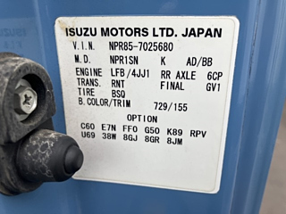 ISUZU ELF 2011
