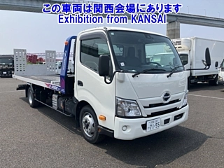 Заказать HINO DUTRO