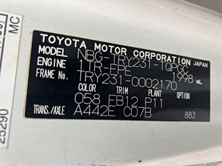 TOYOTA TOYOACE 2015