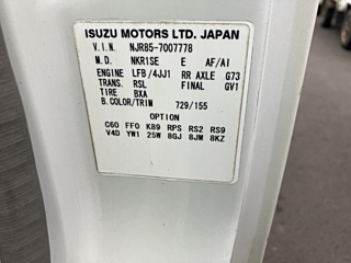 ISUZU ELF 2008