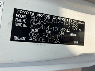 TOYOTA TOYOACE 2008