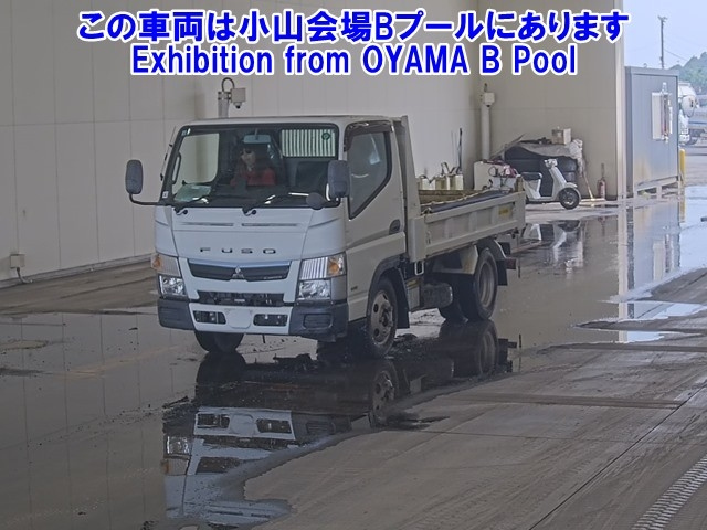 MITSUBISHI CANTER 2018
