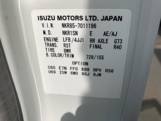 ISUZU ELF 2009