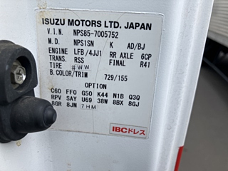 ISUZU ELF 2019