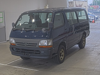 Купить