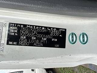 HINO DUTRO 2013