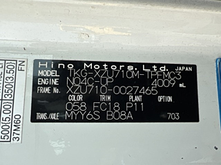 HINO DUTRO 2019
