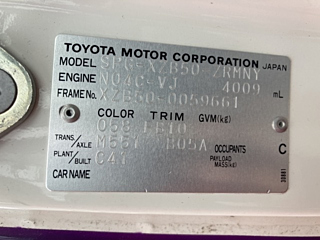 TOYOTA COASTER 2015