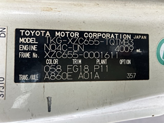TOYOTA DYNA 2013