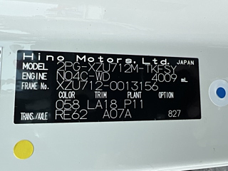 HINO DUTRO 2022