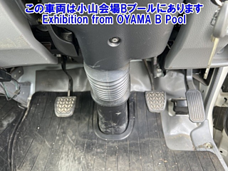 HINO DUTRO 2022