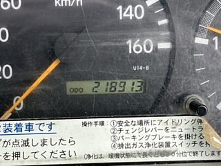 TOYOTA DYNA 2009