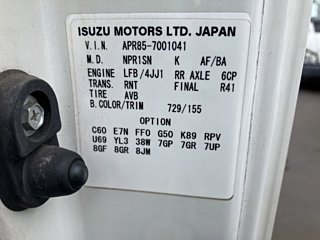 NISSAN ATLAS 2010