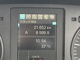 MITSUBISHI FUSO FIGHTER 2021