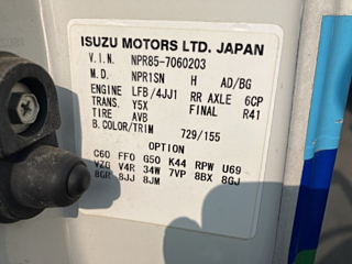 ISUZU ELF 2016