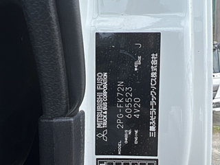 MITSUBISHI FUSO FIGHTER 2021