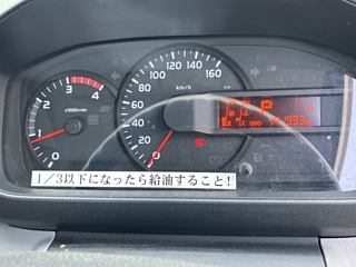 HINO DUTRO 2012