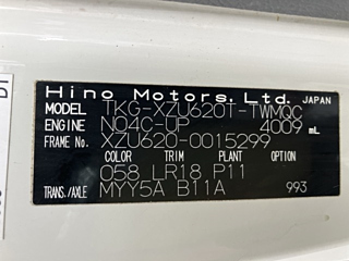 HINO DUTRO 2018