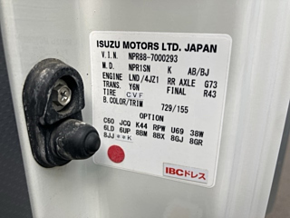 ISUZU ELF 2019