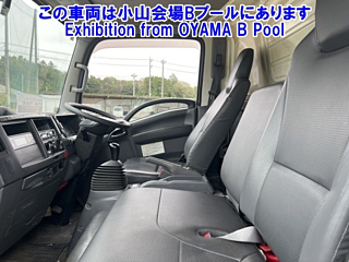 ISUZU ELF 2020