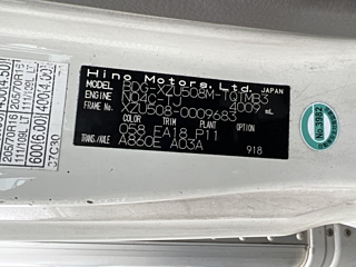 HINO DUTRO 2011