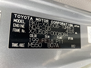 TOYOTA OTHER 2010