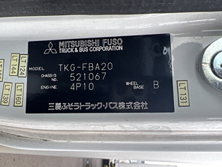 MITSUBISHI CANTER 2013