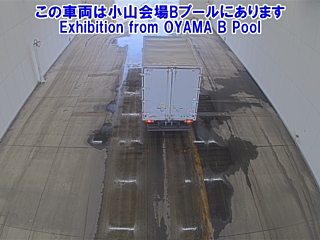 MITSUBISHI CANTER 2013