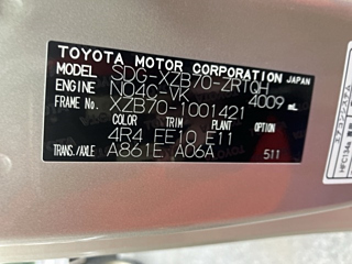 TOYOTA COASTER 2017