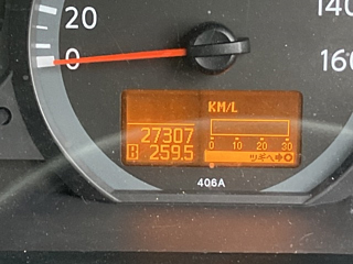 NISSAN ATLAS 2008