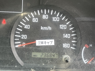 ISUZU ELF 2010