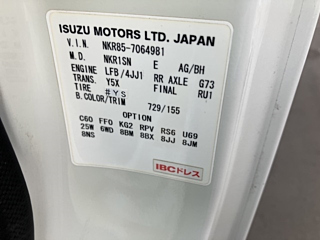 ISUZU ELF 2017