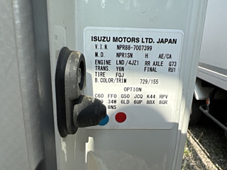 ISUZU ELF 2020