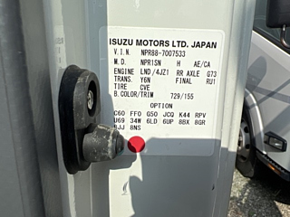 ISUZU ELF 2020