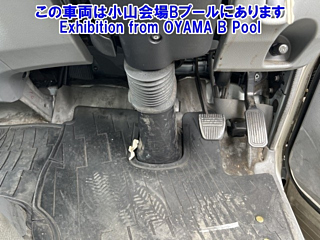 HINO DUTRO 2015