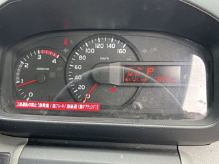 HINO DUTRO 2015