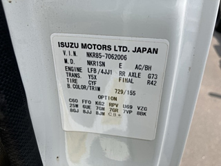 ISUZU ELF 2017