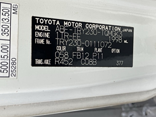 TOYOTA TOYOACE 2008