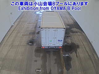 ISUZU ELF 2015