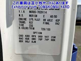 catalog-car-8