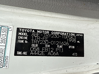 TOYOTA TOYOACE 2014