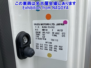 catalog-car-8