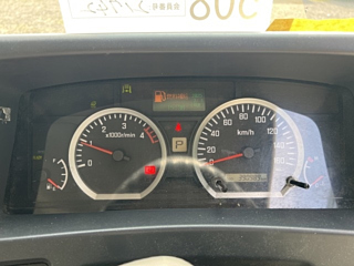 ISUZU ELF 2018