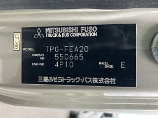 MITSUBISHI CANTER 2017